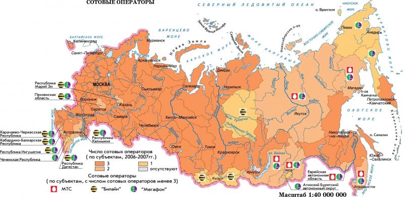 Карта покрытия GSM/3G/LTE/4G в Руза и области 